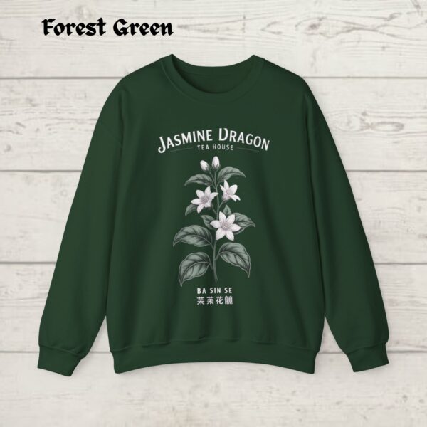 Jasmine Dragon Tea House Sweatshirt, Uncle Iroh Sweatshirt, Avatar Shirt, The Last Airbender Shirt, Airbender Shirt, Cartoon Movie Shirt - Image 7